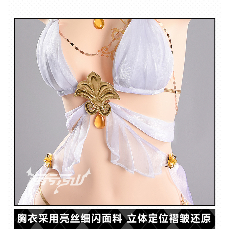 Cosplay Prop Making - Traje de baño bikini sexy para