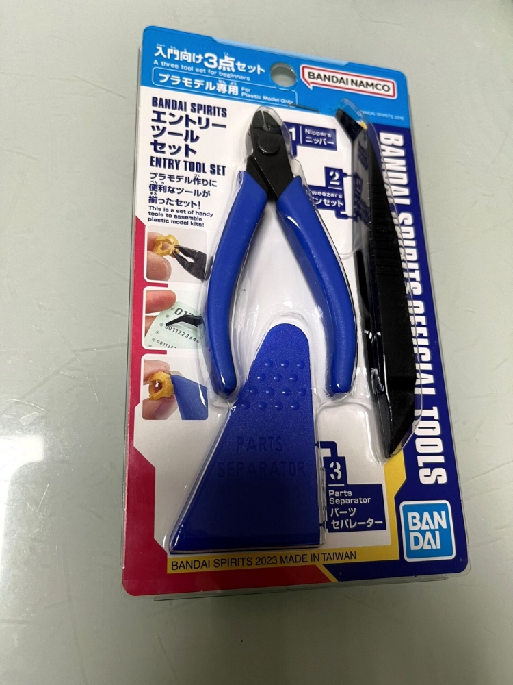 Bandai Gundam Hg - NUEVO Bandai Spirits Gundam Model Nipper,