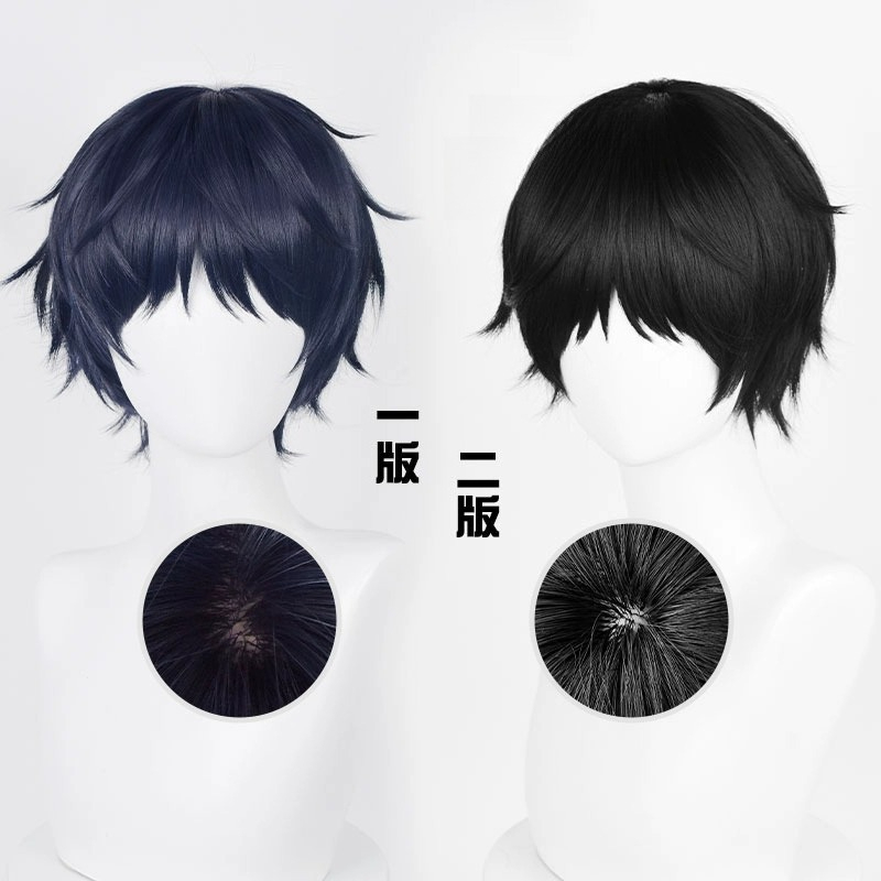 Prop En Cosplay - Arima Kousei Cosplay Anime tu mentira