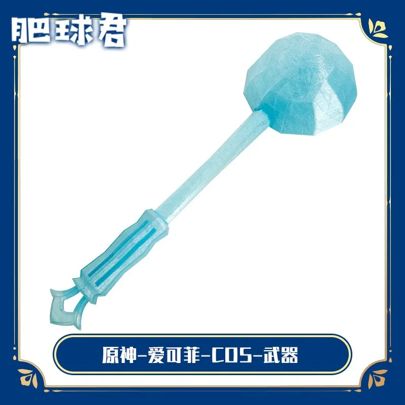 Prop En Cosplay - Genshin Impact Escoffier Cosplay Prop Accesorio