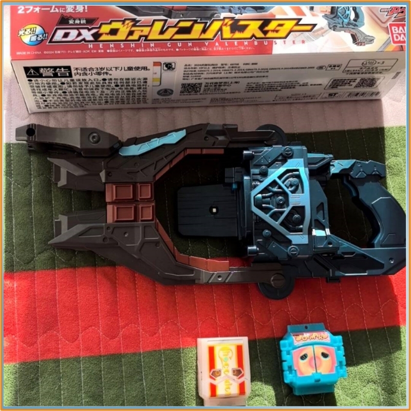 Cosplay Prop Pistol - Bandai Kamen Rider Gavv Valen-segundo jinete