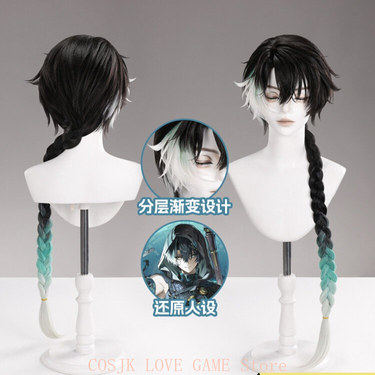 Cosplay Prop Making - Peluca de Cosplay de Jingran del