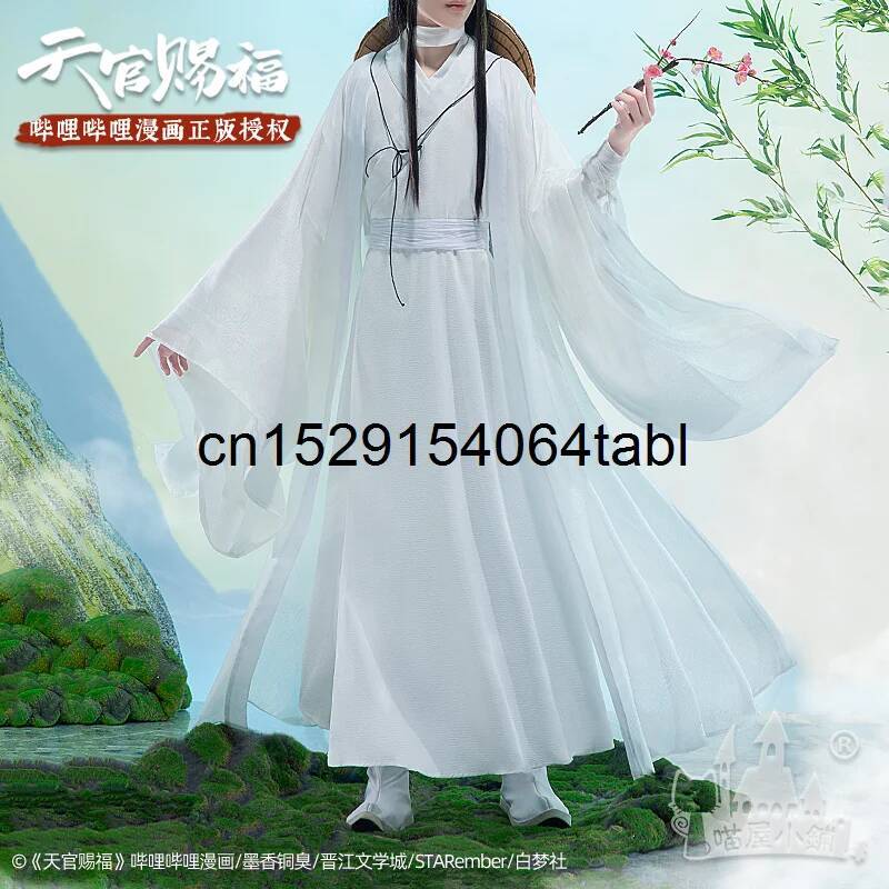 Tian Lian Cosplay Xie disfraz  - Cosplay Prop Making reseña y precio