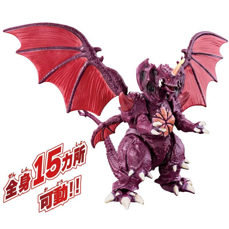 Figura de Acción Original de B - Kotobukiya Bishoujo reseña y precio