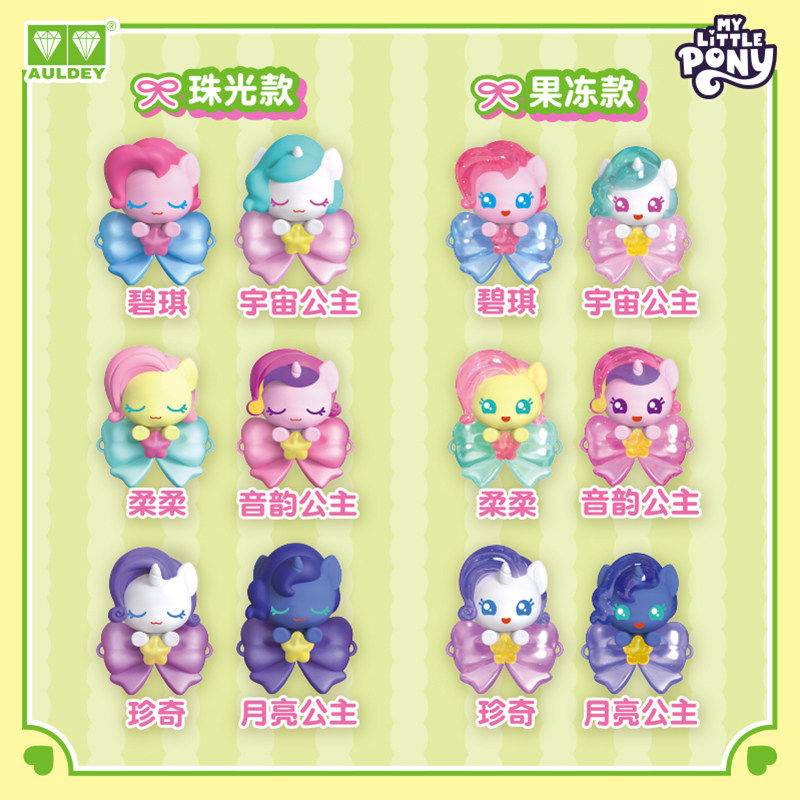 Auldey Original My Little Pony - Kotobukiya Bishoujo reseña y precio