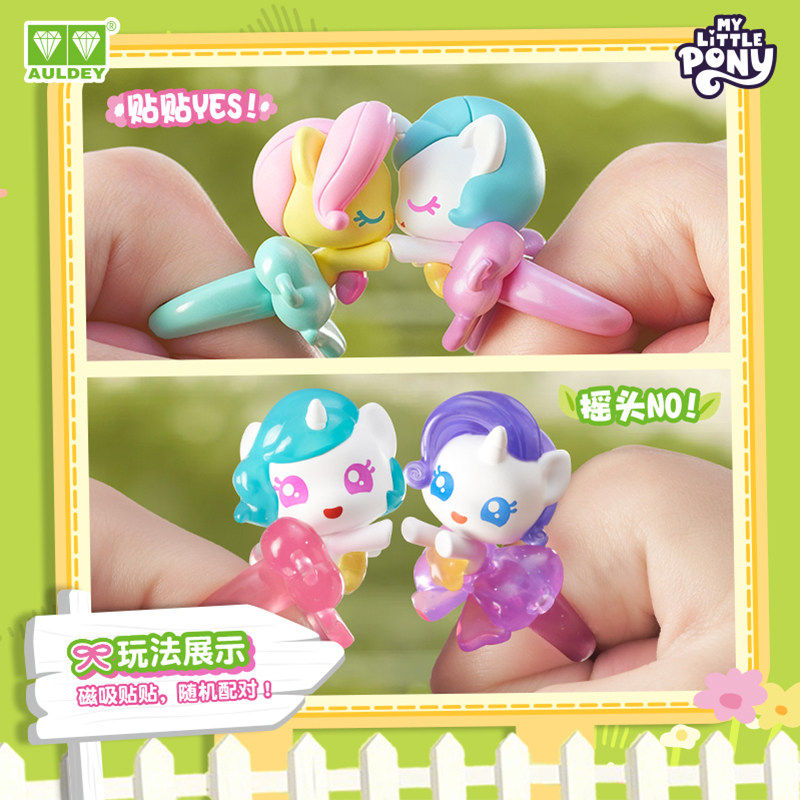 Auldey Original My Little Pony - Kotobukiya Bishoujo reseña y precio