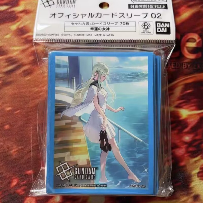 【En stock】 Funda para tarjetas - Bandai Gundam Hg reseña y precio