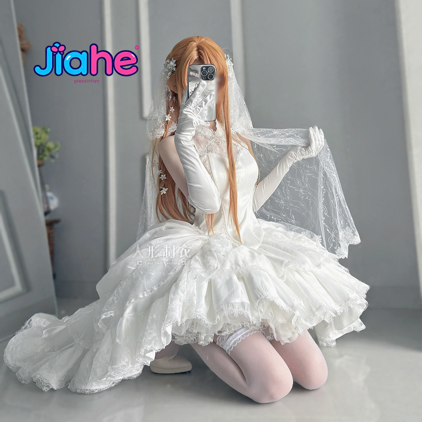 Disfraz de Cosplay de Yuuki As - Cosplay Prop Dagger reseña y precio
