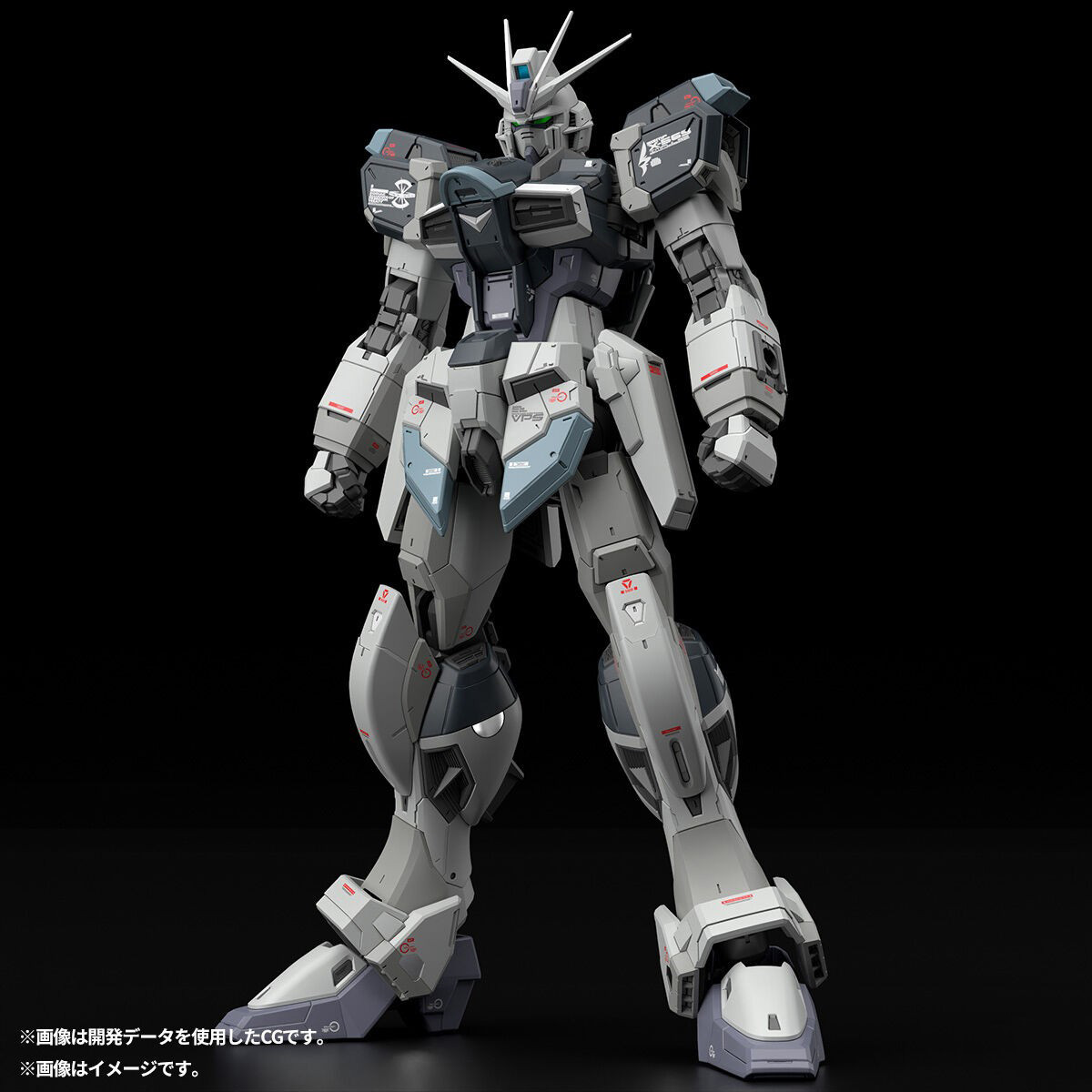 En Stock, Figura Original BAND - Bandai Gundam Rg reseña y precio