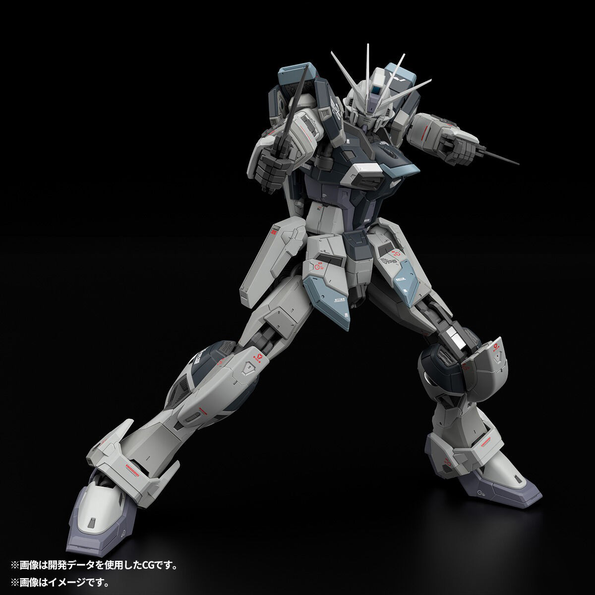 En Stock, Figura Original BAND - Bandai Gundam Rg reseña y precio