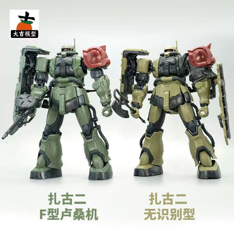 HG 1/144 Zaku II Tipo F LeSEAN - Bandai Gundam Hg reseña y precio
