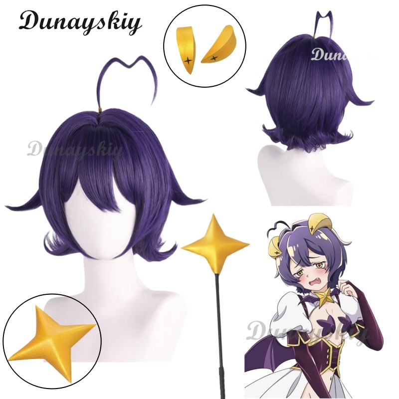 Peluca de cosplay de Hiiragi U - Cosplay Prop Diy reseña y precio