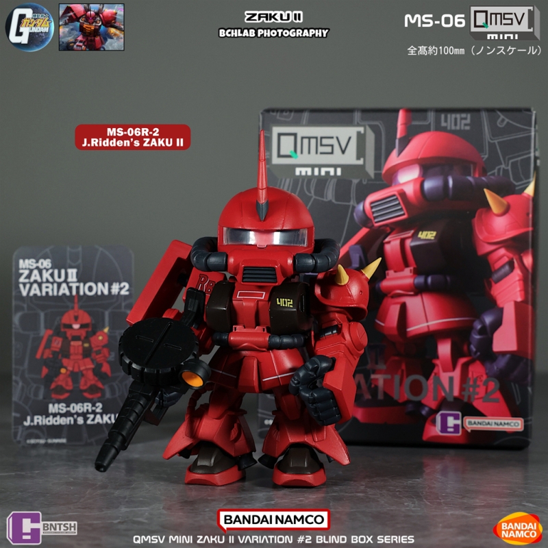 En Stock Bandai QMSV Mini Zaku - Bandai Gundam Hg reseña y precio