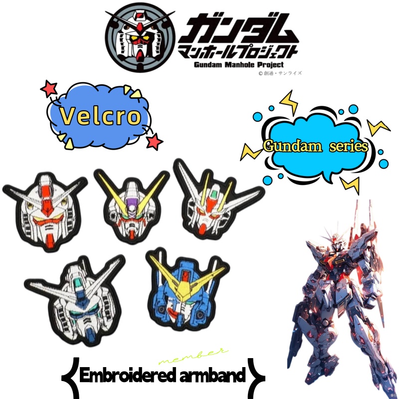 Parche Bordado para Brazo, Ser - Bandai Gundam Hg reseña y precio