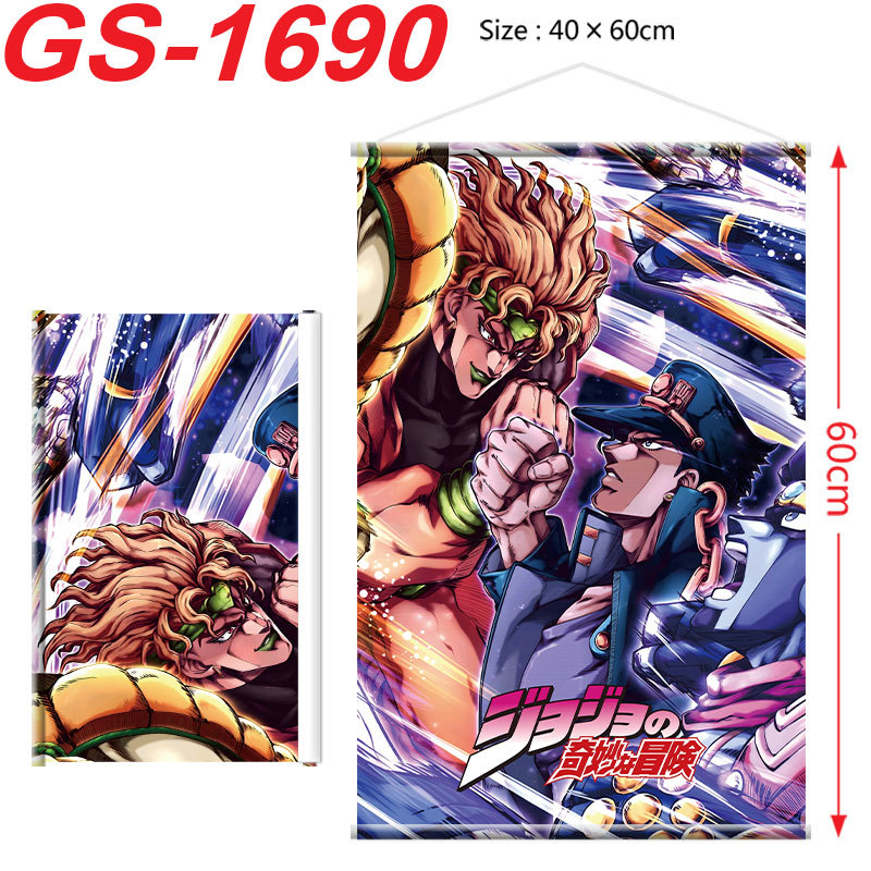 Póster de Jojo's Bizarre Adven - Cosplay Prop Painting reseña y precio