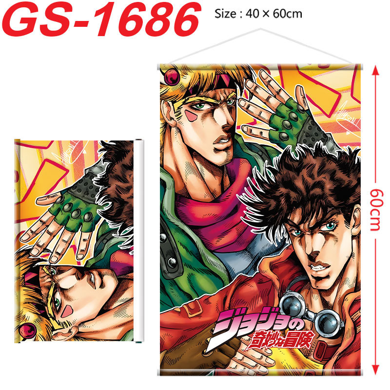 Póster de Jojo's Bizarre Adven - Cosplay Prop Painting reseña y precio