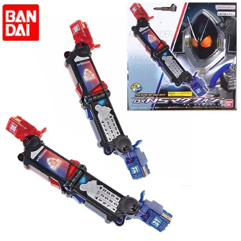 En Stock Original Bandai Kamen - Prop En Cosplay reseña y precio