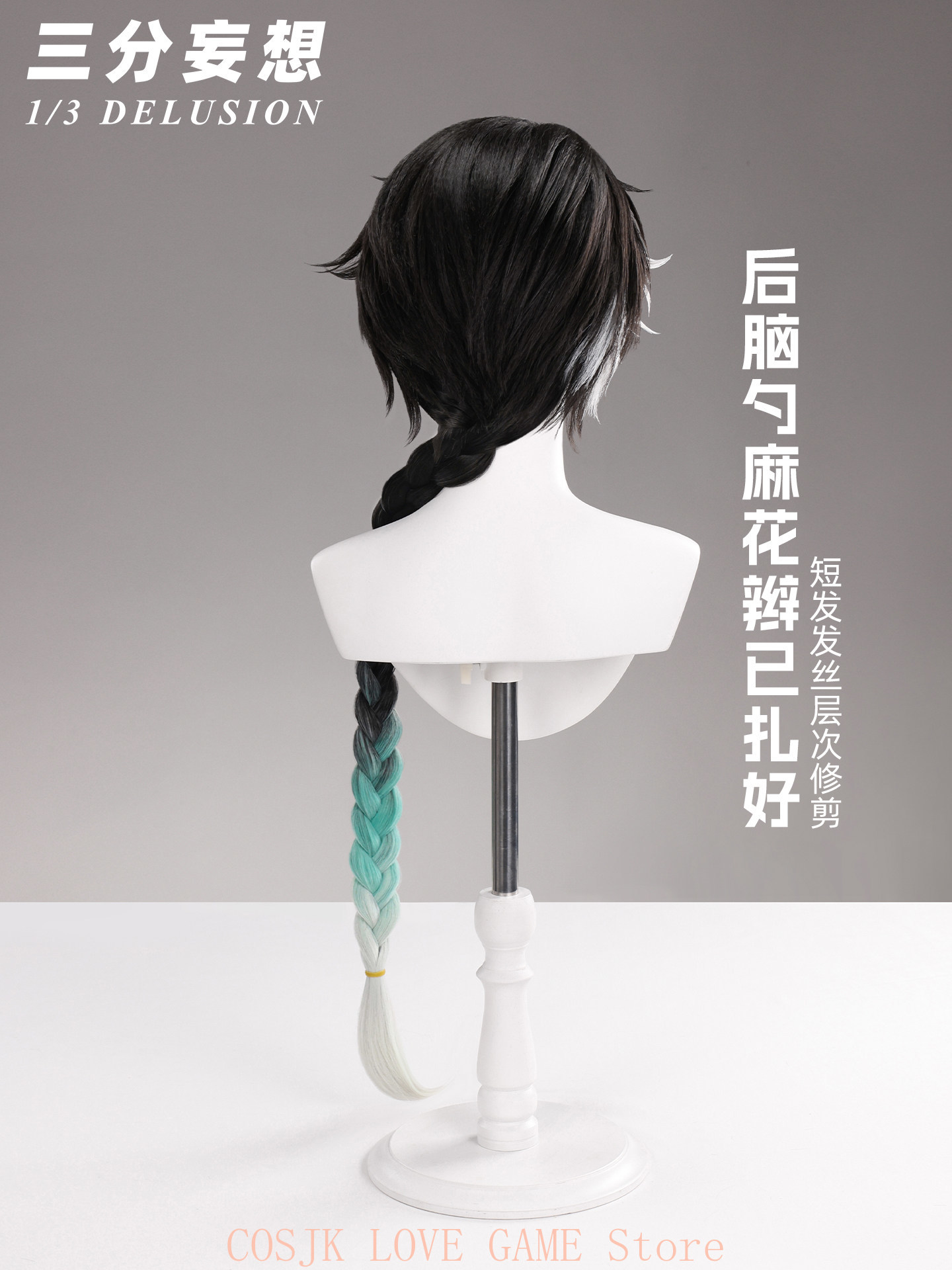Peluca de Cosplay de Jingran d - Cosplay Prop Making reseña y precio