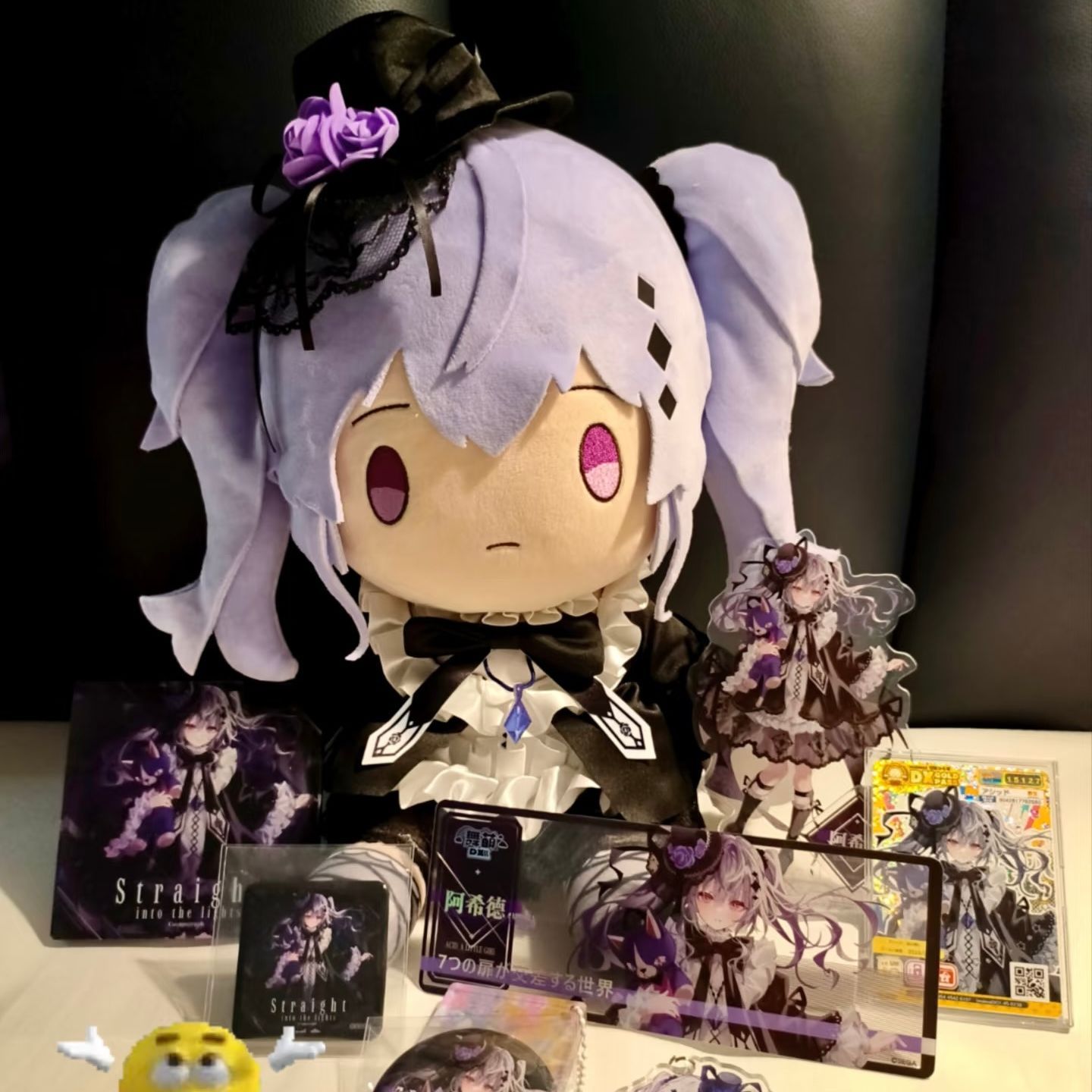Peluche de Anime Elsie de 30 c - Cosplay Plushie Prop reseña y precio